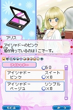 ꡼ No.021Υͥ / ꡼ǿ֥äѥ ץ󥻥饤աס414ȯꡣᥤʤɤΤޤޤʡȥɤθ褦