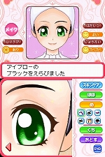 ꡼ No.024Υͥ / ꡼ǿ֥äѥ ץ󥻥饤աס414ȯꡣᥤʤɤΤޤޤʡȥɤθ褦