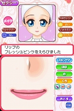 ꡼ No.025Υͥ / ꡼ǿ֥äѥ ץ󥻥饤աס414ȯꡣᥤʤɤΤޤޤʡȥɤθ褦