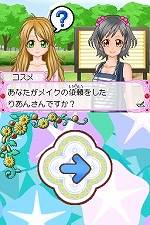 ꡼ No.027Υͥ / ꡼ǿ֥äѥ ץ󥻥饤աס414ȯꡣᥤʤɤΤޤޤʡȥɤθ褦