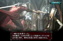 ꡼ No.001 | ֥ǥӥ ᥤ 饤 4 ե쥤סȥơɤץ쥤֥륭Ȥƻ