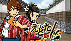 ꡼ No.010 | ֥ǥӥ ᥤ 饤 4 ե쥤סԸ١HELL AND HELLɲ