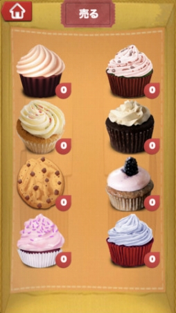 ꡼ No.006 | 74iOSץꥻ֥ۡǥӥ ᥤ 饤 4 ե쥤פȼͼɤ600ߤ85ߤͲ