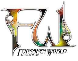 画像ギャラリー No.002のサムネイル画像 / シーアンドシーメディア「Forsaken World」の日本独占展開ライセンス取得を発表,完美時空のシステムで作られた洋ゲーMMORPG到来か?