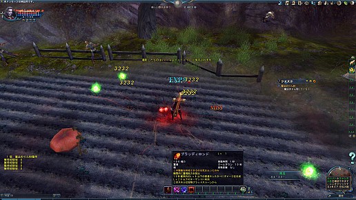 ꡼ No.018 | ɦ¥ƥ罸ΡForsaken Worldפԥץ쥤פήȡץ쥤䡼ˤäƥबѲȵɤΥƥҲ