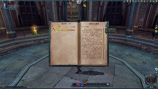 ꡼ No.019 | ɦ¥ƥ罸ΡForsaken Worldפԥץ쥤פήȡץ쥤䡼ˤäƥबѲȵɤΥƥҲ