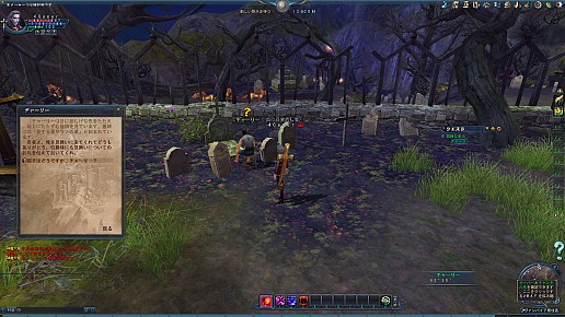 ꡼ No.020 | ɦ¥ƥ罸ΡForsaken Worldפԥץ쥤פήȡץ쥤䡼ˤäƥबѲȵɤΥƥҲ