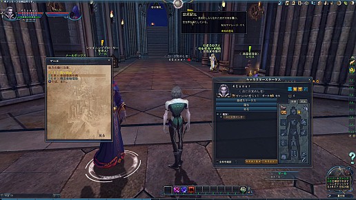 ꡼ No.024 | ɦ¥ƥ罸ΡForsaken Worldפԥץ쥤פήȡץ쥤䡼ˤäƥबѲȵɤΥƥҲ