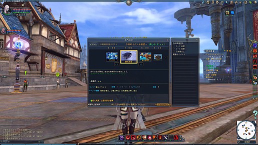 ꡼ No.027 | ɦ¥ƥ罸ΡForsaken Worldפԥץ쥤פήȡץ쥤䡼ˤäƥबѲȵɤΥƥҲ