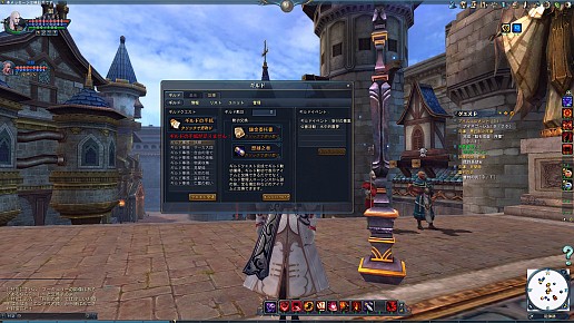 ꡼ No.029 | ɦ¥ƥ罸ΡForsaken Worldפԥץ쥤פήȡץ쥤䡼ˤäƥबѲȵɤΥƥҲ