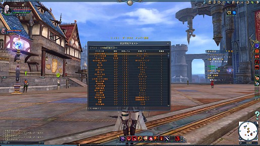 ꡼ No.030 | ɦ¥ƥ罸ΡForsaken Worldפԥץ쥤פήȡץ쥤䡼ˤäƥबѲȵɤΥƥҲ