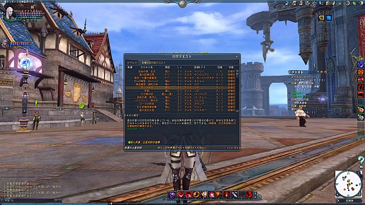 ꡼ No.031 | ɦ¥ƥ罸ΡForsaken Worldפԥץ쥤פήȡץ쥤䡼ˤäƥबѲȵɤΥƥҲ