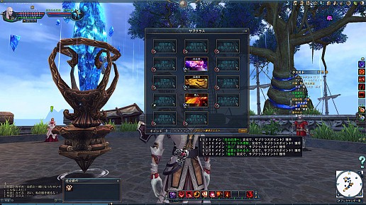 ꡼ No.032 | ɦ¥ƥ罸ΡForsaken Worldפԥץ쥤פήȡץ쥤䡼ˤäƥबѲȵɤΥƥҲ