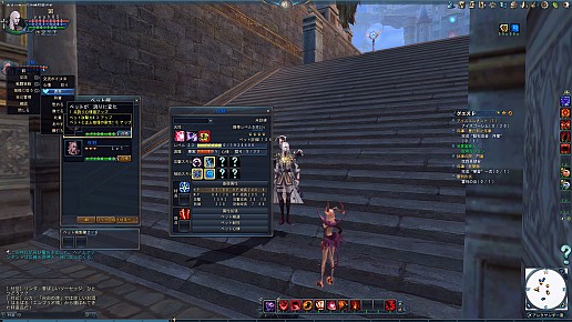 ꡼ No.034 | ɦ¥ƥ罸ΡForsaken Worldפԥץ쥤פήȡץ쥤䡼ˤäƥबѲȵɤΥƥҲ