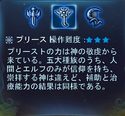 ꡼ No.038Υͥ / ɦ¥ƥ罸ΡForsaken Worldפԥץ쥤פήȡץ쥤䡼ˤäƥबѲȵɤΥƥҲ