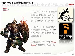 ꡼ No.014 | 񥲡ȳϤɤ˸Τ񡦴ܼˬ䡤ܳŪŸܻؤƱҤΥӥʹ