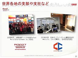 ꡼ No.019 | 񥲡ȳϤɤ˸Τ񡦴ܼˬ䡤ܳŪŸܻؤƱҤΥӥʹ