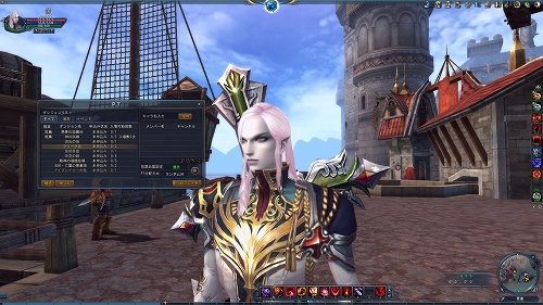 ���������꡼ No.003�Υ���ͥ������ / ��Forsaken World��OBT���ϤޤǤ鷺����������������򤪸�ƨ���ʤ�