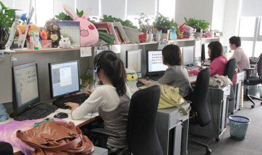 ꡼ No.008Υͥ / 2ơForsaken World׳ȯåդʹ桼ƳMMORPGλѤŸ