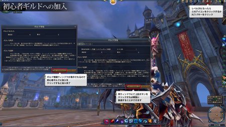 ���������꡼ No.002�Υ���ͥ������ / ��Forsaken World�ץץ쥤��������˹�碌�ƻȤ�ʬ�����륳�ߥ�˥ƥ���ǽ�֥���ɥ����ƥ�פˤĤ��Ƥξ�������