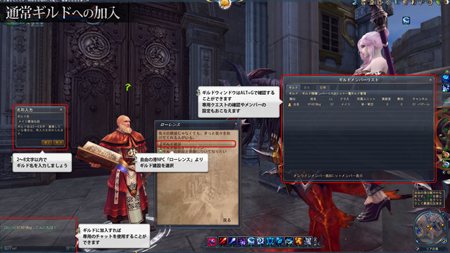 ���������꡼ No.003�Υ���ͥ������ / ��Forsaken World�ץץ쥤��������˹�碌�ƻȤ�ʬ�����륳�ߥ�˥ƥ���ǽ�֥���ɥ����ƥ�פˤĤ��Ƥξ�������