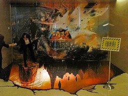 ꡼ No.003 | ܼҼ3ơForsaken Worldǿǥץ쥤ݡȡ󥹥󥹥󥸥䥮ɴϤθ