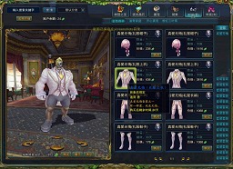 ꡼ No.010 | ܼҼ3ơForsaken Worldǿǥץ쥤ݡȡ󥹥󥹥󥸥䥮ɴϤθ