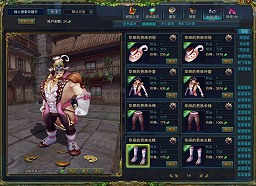 ꡼ No.011 | ܼҼ3ơForsaken Worldǿǥץ쥤ݡȡ󥹥󥹥󥸥䥮ɴϤθ