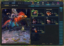 ꡼ No.013 | ܼҼ3ơForsaken Worldǿǥץ쥤ݡȡ󥹥󥹥󥸥䥮ɴϤθ