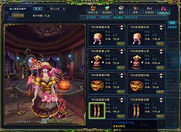 ꡼ No.026 | ܼҼ3ơForsaken Worldǿǥץ쥤ݡȡ󥹥󥹥󥸥䥮ɴϤθ