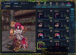 ꡼ No.028 | ܼҼ3ơForsaken Worldǿǥץ쥤ݡȡ󥹥󥹥󥸥䥮ɴϤθ