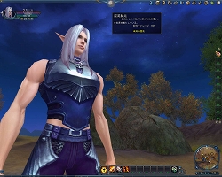 ���������꡼ No.003�Υ���ͥ������ / ��Forsaken World�ס������ܥ��֥��쥤�������פȤ��з�ޤǤ��Ⱦ���