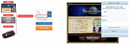 ꡼ No.003Υͥ / Forsaken Worldӥ6231500˳ϡƥबǤ륷åפץ󤹤ۤ󥿥ѥɤƳ