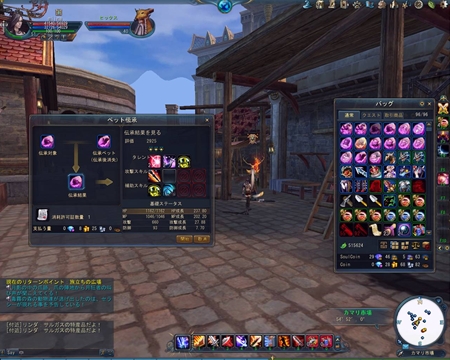 ꡼ No.013 | Forsaken WorldץåץǡȡBattle ArenaפǤϼҸ򤫿뤬о