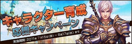 ꡼ No.003Υͥ / 3vs.3Υ򾡤ȴForsaken WorldסɤĶǶ֥Хȥ륽ǥ奨פߥȤ򥪡ץ