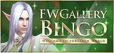 ���������꡼ No.001�Υ���ͥ������ / ��Forsaken World�ס����ָ����STELLA���ɤ�9��15����SOL������