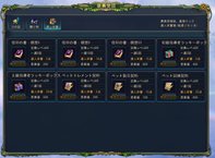 ꡼ No.009 | Forsaken World9ܼ»ͽΥåץǡȡROAD BUSTER׺ǿ󤬸ˡåץǡȥץ⡼ࡼӡ4GamerUp