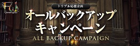 ꡼ No.016Υͥ / Forsaken World9ܼ»ͽΥåץǡȡROAD BUSTER׺ǿ󤬸ˡåץǡȥץ⡼ࡼӡ4GamerUp