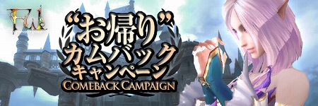 ���������꡼ No.020�Υ���ͥ������ / ��Forsaken World�ס��緿���åץǡ��ȡ�ROAD BUSTER�פ������»ܡ��ȿ��ȥ�����ɤ��ɲá�Ĵ���䡤64����69�ؤΥ�٥륭��åװ����夲�ʤ�