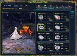 画像ギャラリー No.008のサムネイル画像 / 「Forsaken World」,どっさりアイテムを支給してくれる「冒険支援」で,多忙な人にも嬉しい大型アップデート「ROAD BUSTER」の内容をチェック