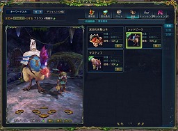 画像ギャラリー No.009のサムネイル画像 / 「Forsaken World」,どっさりアイテムを支給してくれる「冒険支援」で,多忙な人にも嬉しい大型アップデート「ROAD BUSTER」の内容をチェック