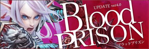 ���������꡼ No.014�Υ���ͥ������ / ��Forsaken World�ץ��ɤ�Ķ�������֥Хȥ륽����ǥ奨��2�׻��ü��罸