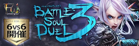 ꡼ No.013Υͥ / Forsaken Worldס»ܤ緿åץǡȡHAND OF THE GODDESS -μ-פߥȤ򥪡ץ󡣾ҲPV4GamerUp