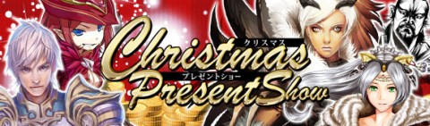 画像ギャラリー No.004のサムネイル画像 / 「MK-STYLE」,笑えて泣ける「失敗談」で“クリスマスプレゼント”をもらおう