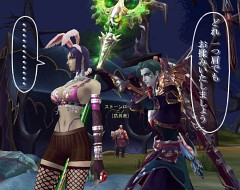 ���������꡼ No.002�Υ���ͥ������ / ��Forsaken World�ס�12��˼������륢�åץǡ��ȤΥ����꡼�󥷥�åȤ����