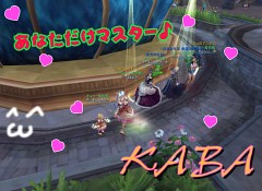 ���������꡼ No.003�Υ���ͥ������ / ��Forsaken World�ס�12��˼������륢�åץǡ��ȤΥ����꡼�󥷥�åȤ����