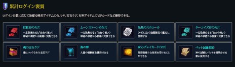 ꡼ No.013Υͥ / Forsaken WorldסåץǡȡCASTLE OF WARפ»ܡߥȤǤϥåץǡȤκǿ󤬸