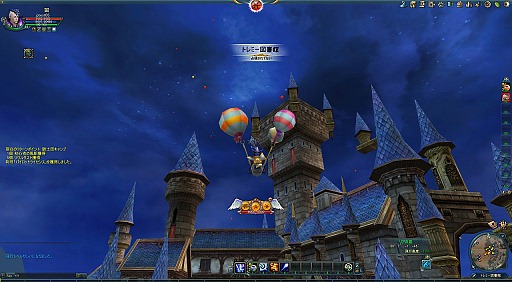 ꡼ No.002 | ԥƥब졤ĹǤ˥ѥåסForsaken WorldפκǿåץǡȡThe Crimson Eclipseץݡ