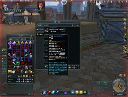 ꡼ No.004 | ԥƥब졤ĹǤ˥ѥåסForsaken WorldפκǿåץǡȡThe Crimson Eclipseץݡ