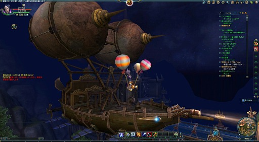 ꡼ No.011 | ԥƥब졤ĹǤ˥ѥåסForsaken WorldפκǿåץǡȡThe Crimson Eclipseץݡ